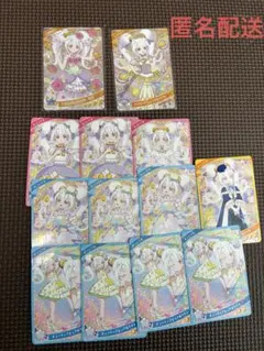 2026年最新】ひみつのアイプリ カード まとめ売りの人気アイテム