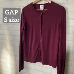 GAP バーガンディ カーディガン 長袖