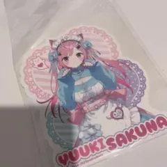 結城さくな　ステッカー　おもてにゃしるーむ
