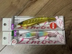 リンバー115s 2個セットのサムネイル