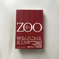 Item thumbnail for item c1dd93b6-1266-442f-b83c-06ce1d8179b7