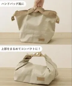 Item thumbnail for item 4405e0e6-25b6-4127-90a7-5676c471279e