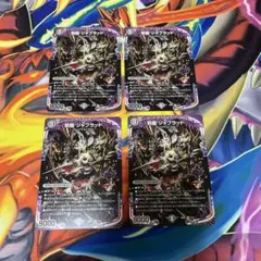 デュエマ ジャブラッド おさるけ643