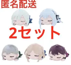 Item thumbnail for item ce536d71-d1d8-4b8b-a194-d3085a5e62b0