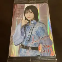 櫻坂チョコクランチ　2026 的野美青