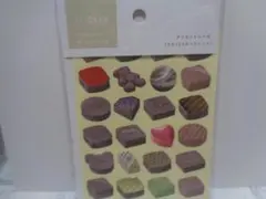 おさとう様 リクエスト 3点 まとめ商品