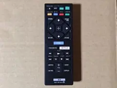 2026年最新】bdp-s1500 リモコンの人気アイテム - メルカリ