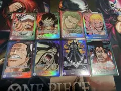 ワンピースカード　リーダーパラレルセット