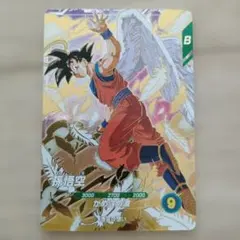 ドラゴンボール スーパーダイバーズ 孫悟空 GDR SDVP-020　天使