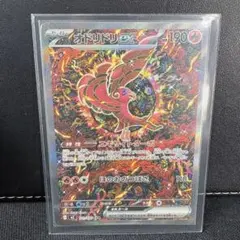 Item thumbnail for item 78ac7063-dee6-48b3-be29-1026d0c8549c