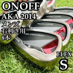 2026年最新】オノフ アイアン akaの人気アイテム - メルカリ