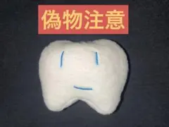 Item thumbnail for item 405ccab8-27b3-4a5a-b7ba-4bad83303f16