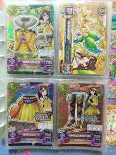 キングレオコーデ 星座ドレス】キングレオコーデ【獅子座】 | かれいばらの女王
