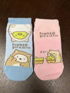 【新品未着用】すみっコぐらし靴下