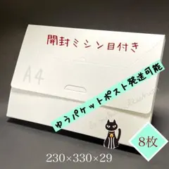 Item thumbnail for item 3e01b758-33bd-420c-a09f-b4f80116a02a