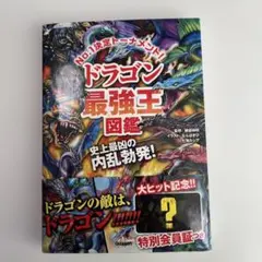 Item thumbnail for item d42eda38-a593-4be0-949d-1bb2097653c1