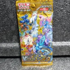 2026年最新】vSTARユニバース バラパックの人気アイテム - メルカリ