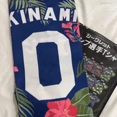 2026年最新】木浪ユニフォームの人気アイテム - メルカリ