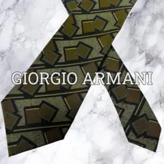 Item thumbnail for item a1316733-ee2c-427e-8c3e-7b4df65c6cac