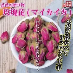 Item thumbnail for item b3b5513a-ccb3-4cfc-8c5f-1d99b7900d49