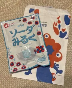 大阪関西万博　サクマ ソーダみるく EXPO 2025