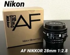 Nikon AF NIKKOR 28mm 1:2.8 レンズのサムネイル