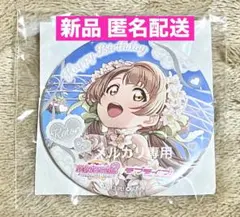 南ことり ラブライブ μ's スクフェス 缶バッジ お正月編 マルイ - メルカリ