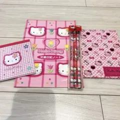 未使用サンリオ ハローキティ 文房具セット ピンク - メルカリ