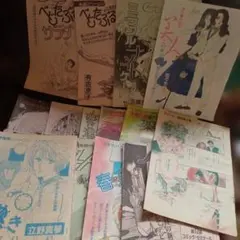 月猫　　鋼の錬金術師　CDケースセット　2003年 月猫様 専用 鋼の錬金術師 CDケースセット 2003年 - メルカリ