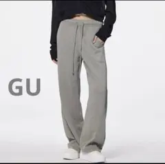 【新品】GU/ジーユー　ウォッシュドスウェットバレルレッグパンツ XL グレー