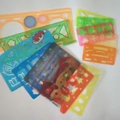 テンプレート　定規　いろいろ　計１3点　セット