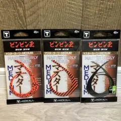 Item thumbnail for item acd76d77-87c9-4994-801c-d44813a8d8ac