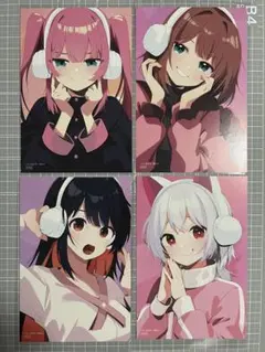 Item thumbnail for item 32b09887-d955-4581-a2d5-06de5b8904ac