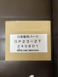 Item thumbnail for item 7ef07e20-e013-4b76-aef0-26e501465362