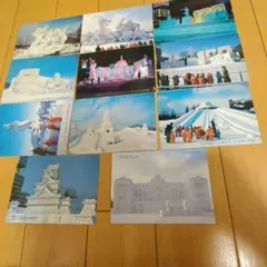 2026年最新】札幌雪まつり ポストカードの人気アイテム - メルカリ