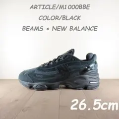 26.5 BEAMS New Balance M1000 BBE black - メルカリ