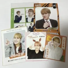 2026年最新】松倉海斗の人気アイテム - メルカリ