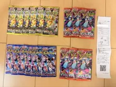 ポケセン産　インフェルノ　ニンジャスピナー　メガドリーム　18pセット ポケモンカード セット売り インフェルノX ニンジャスピナー メガ