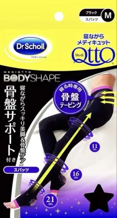 Item thumbnail for item 21bb0b6f-9eb6-4a89-b91f-772914b91c1f