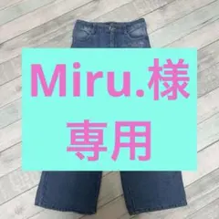 ♡sister Jenni♡ デニムワイドパンツ 140cm