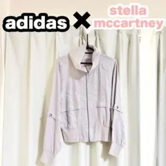 adidas stella mccartney コラボ ジャケット パーカーのサムネイル