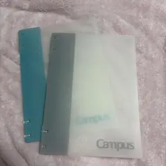 コクヨ Campus 2穴バインダー 2冊セット