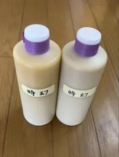 2026年最新】yukinori研磨剤の人気アイテム - メルカリ