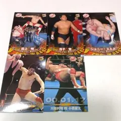 Item thumbnail for item a8b75249-e940-4a25-b5e0-6915a436ffec