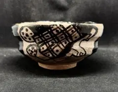 2025年最新】黒織部茶碗の人気アイテム - メルカリ