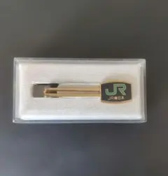 JR東日本 ネクタイピン 勤労解散記念大会 1987.7 非売品のサムネイル