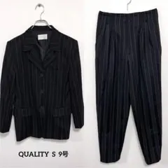 QUALITY ストライプ ビジネススーツ上下セットS 9号肩パッド有りd339