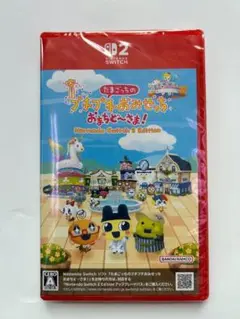 新品 Switch2 たまごっちのプチプチおみせっち おまちど～さま！即購入OK