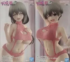 宇崎ちゃんは遊びたい 宇崎月 宇崎花 フィギュア セーター水着