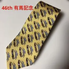 Item thumbnail for item ab144d84-f164-483d-bcaa-70d1ca7e1279